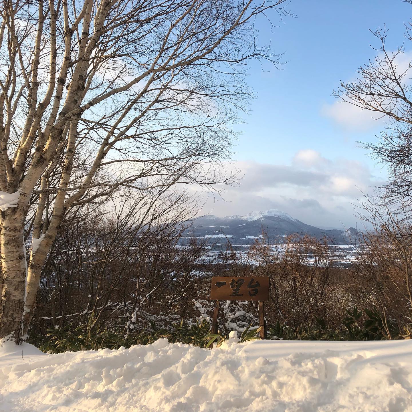 11-伊達紋別岳の一望台